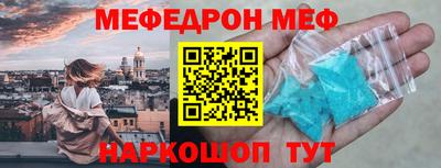 гашишное масло Апрелевка