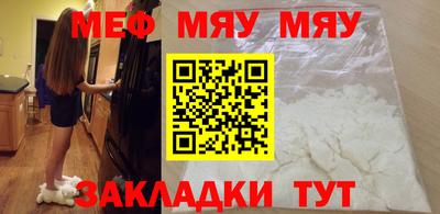 бутик Аргун