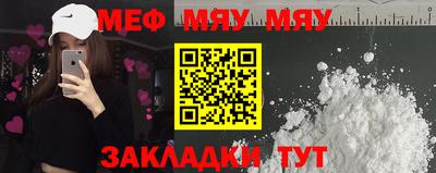 гашишное масло Апрелевка