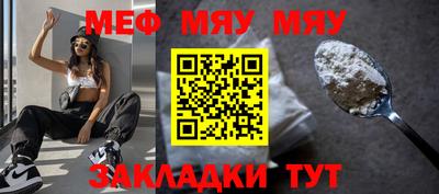 бутик Аргун