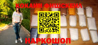 бутик Аргун