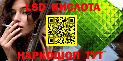бутик Аргун