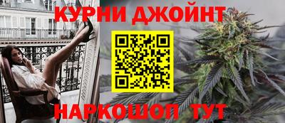 бутик Аргун