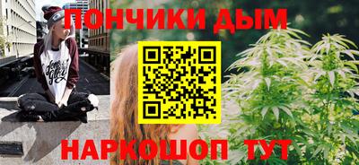 бутик Аргун