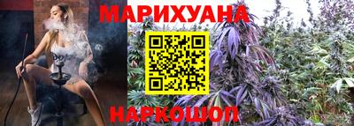 бутик Аргун