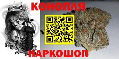 бутик Аргун