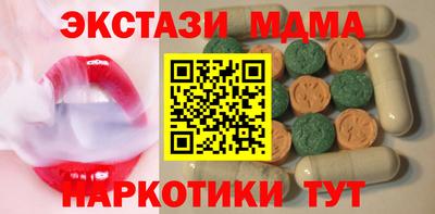бутик Аргун