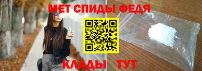 гашишное масло Апрелевка