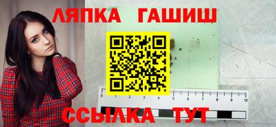 бутик Аргун