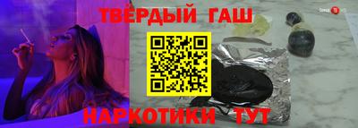 бутик Аргун