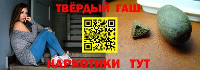 бутик Аргун