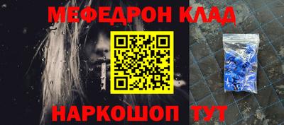 марки nbome Апшеронск
