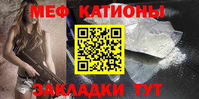 бутик Аргун
