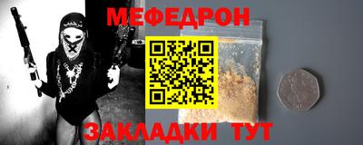 гашишное масло Апрелевка